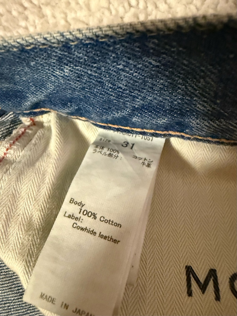 MOUSSY VINTAGE Straight Leg Jeans Raw Hem Denim Medium Blue Wash Distressed - Picture 11 of 13